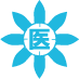 半田市医師会センターロゴ